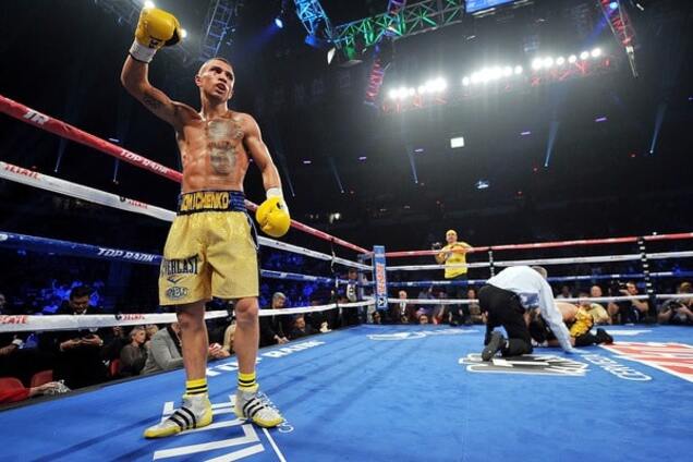 Василий Ломаченко