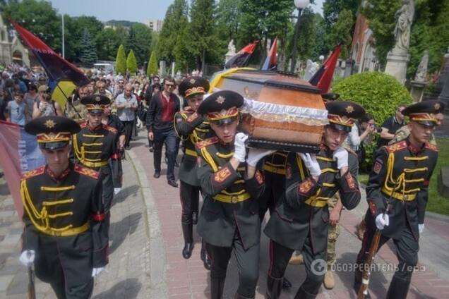 слипак похороны