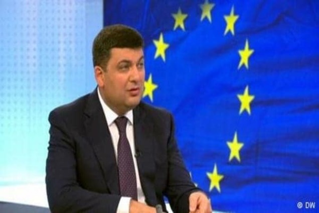 ЄС нагадав Гройсману про відданість 'Мінську' та візовій лібералізації