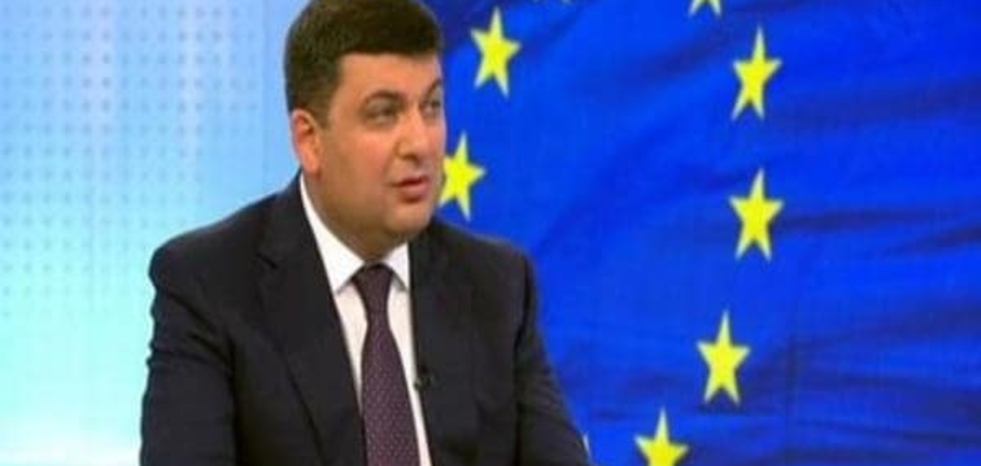 ЄС нагадав Гройсману про відданість 'Мінську' та візовій лібералізації