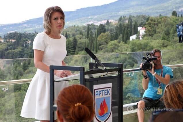 Мария Захарова