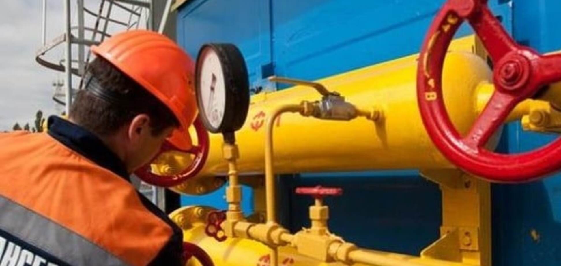 Подача газа