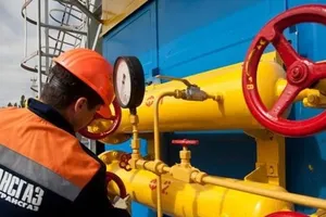 подача газу