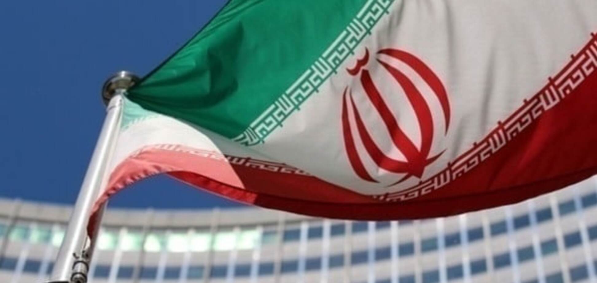 іранський прапор