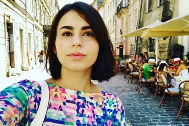 Мария Рыдван