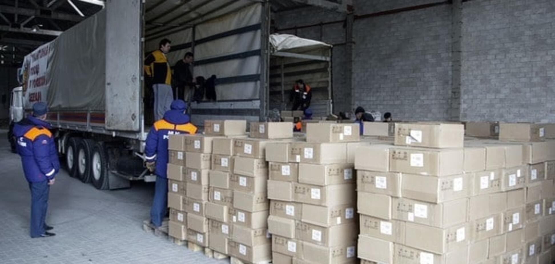 Российский \'гумконвой\'