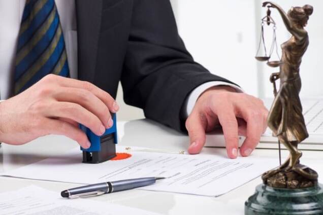 Бизнес в Украине