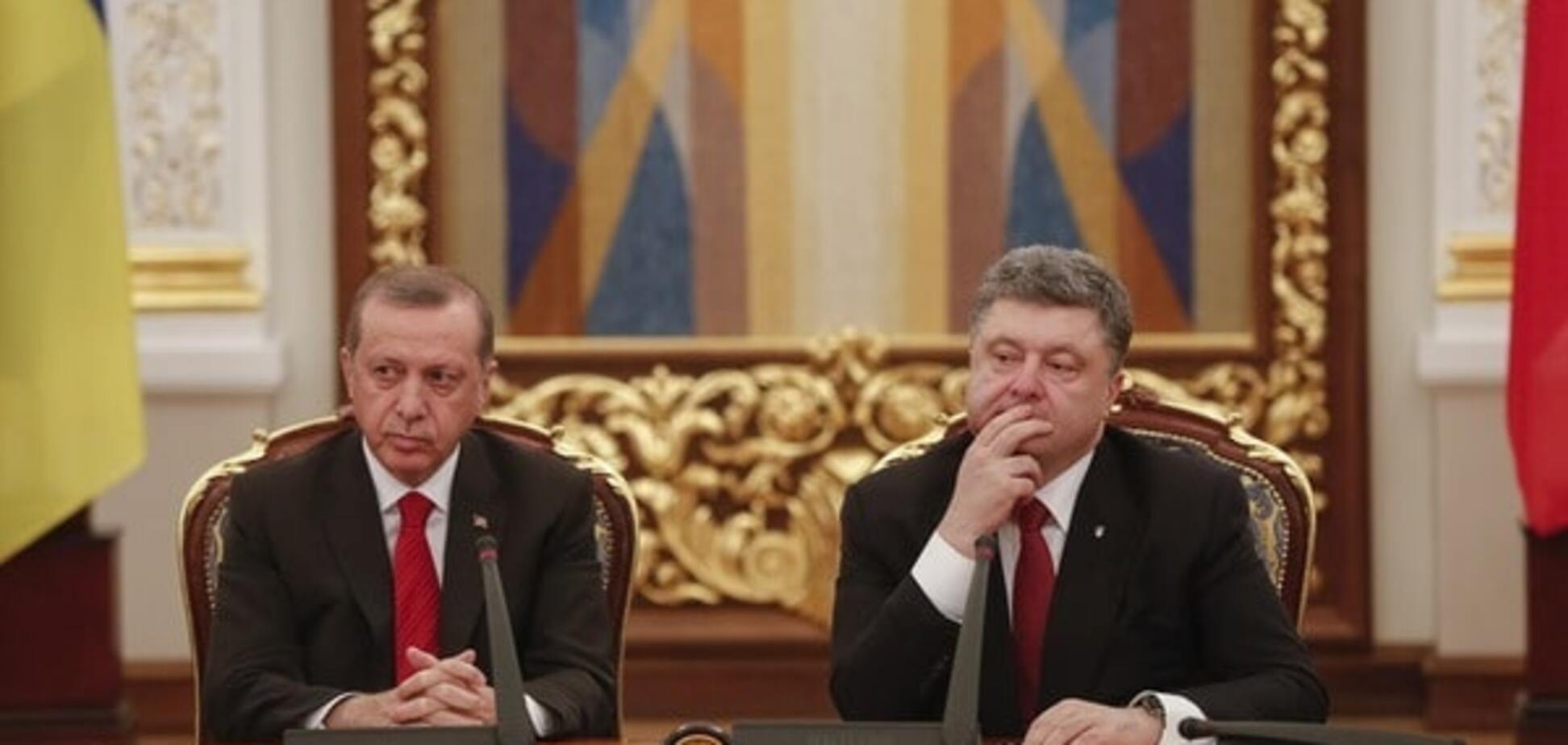 эрдоган порошенко