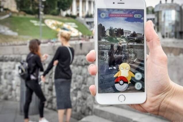 Pokemon GO в Киеве