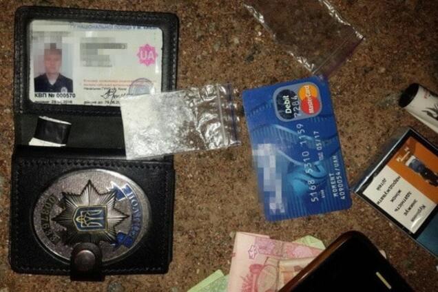 задержание