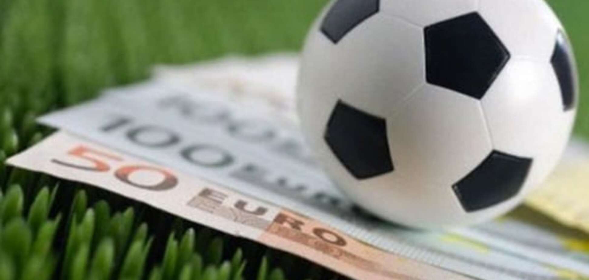 Шахтар - Зірка прогноз