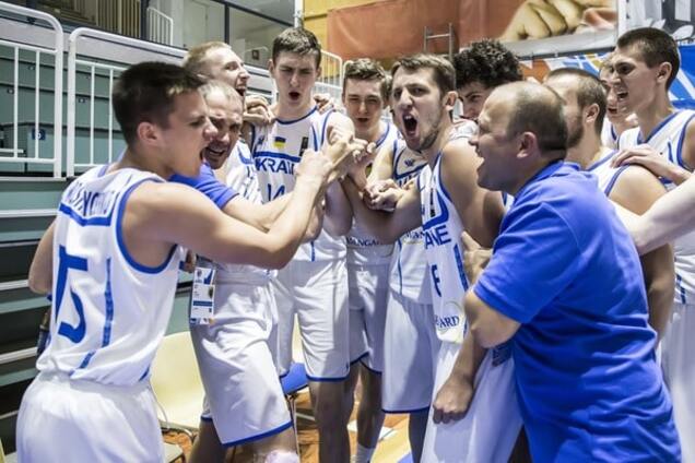 молодежная сборная Украины по баскетболу