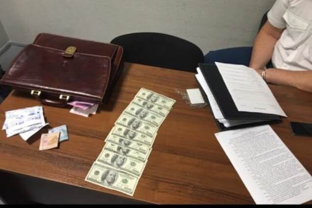 Задержание