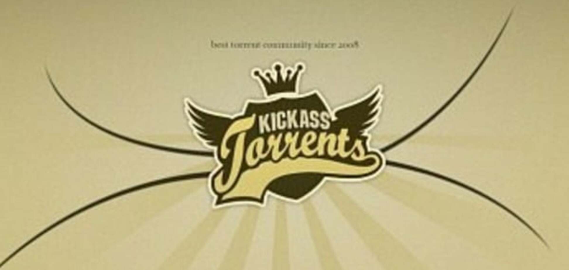 США требуют от Польши экстрадиции арестованного украинца