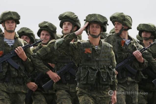 Армия России в Украине
