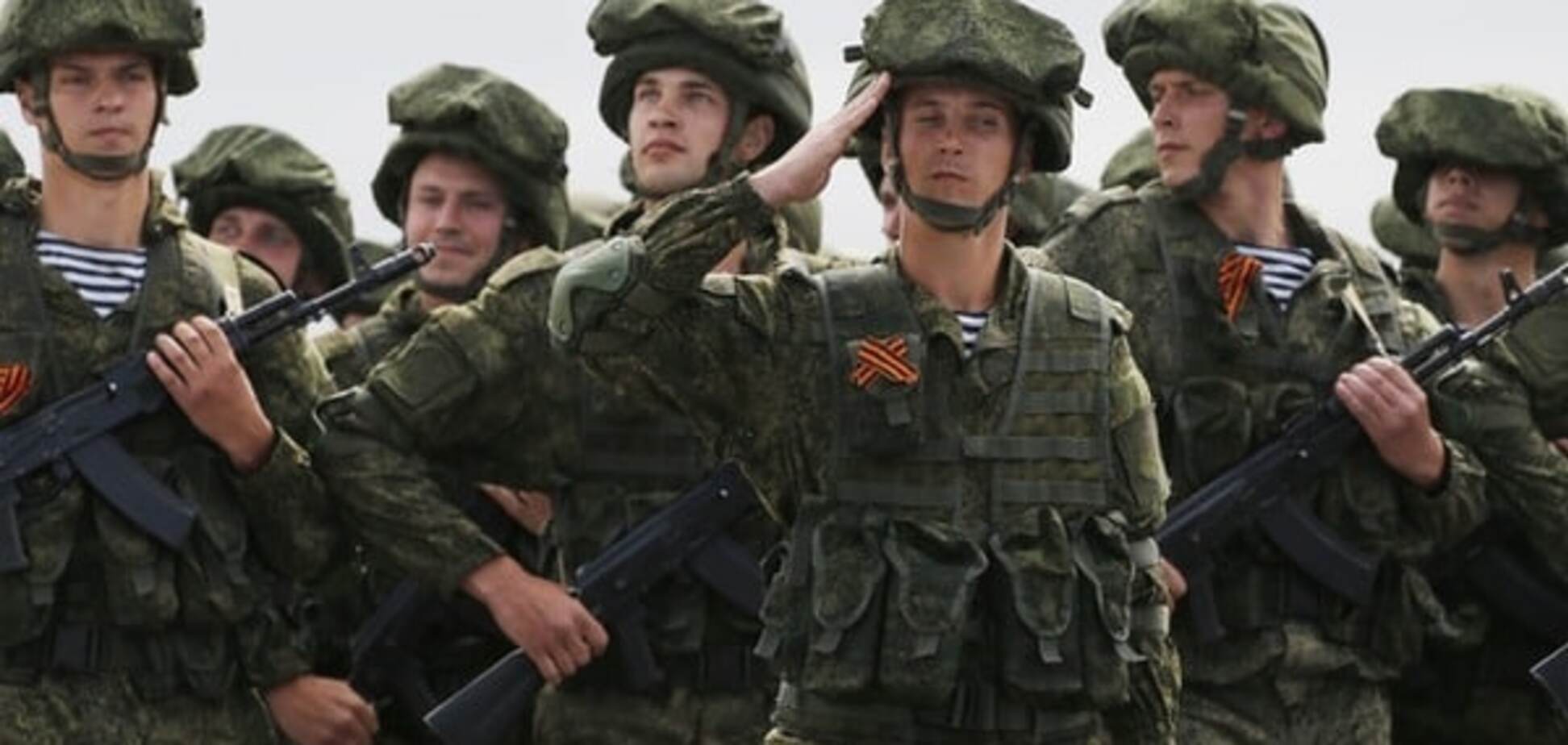 Армія Росії в Україні