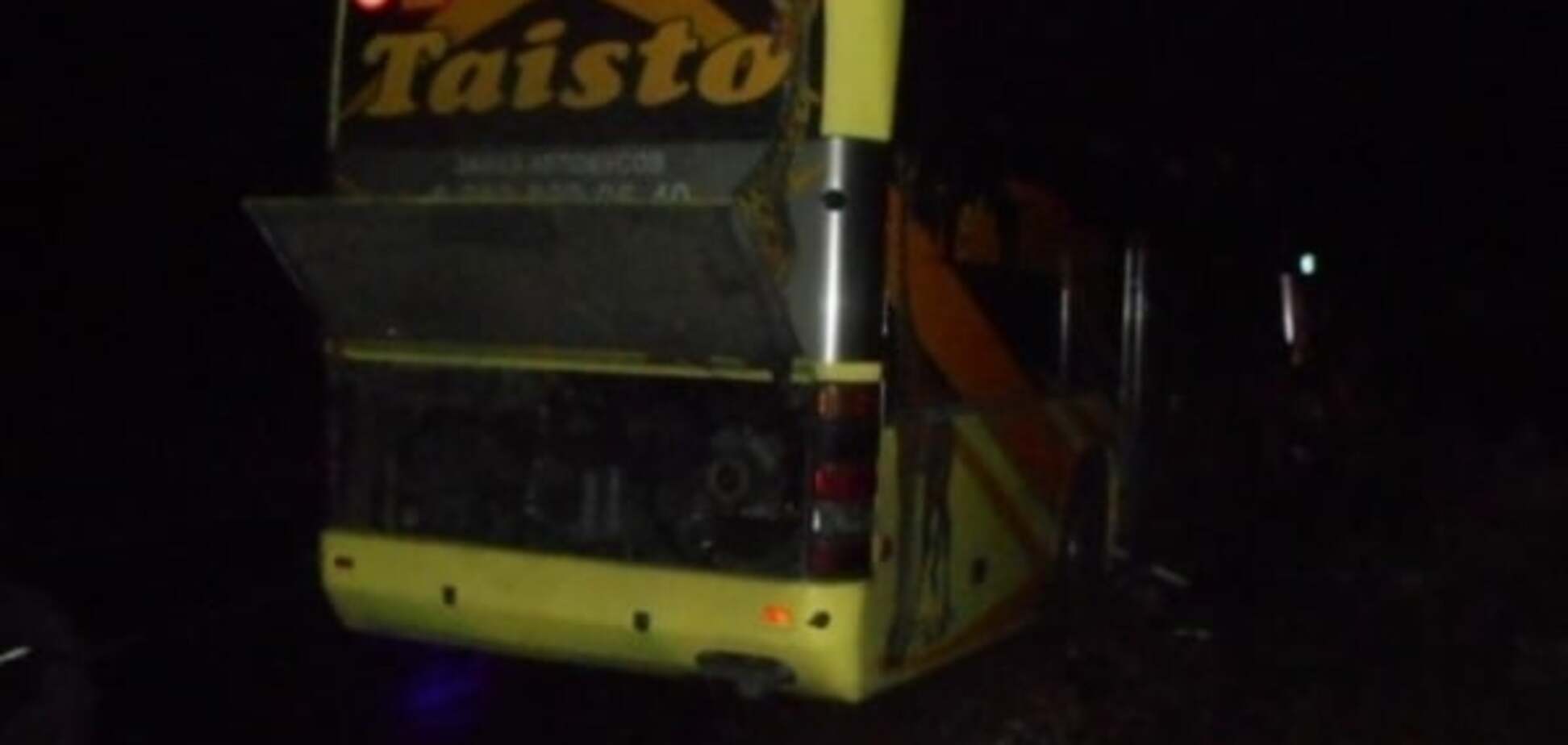 Автобус ДТП Россия