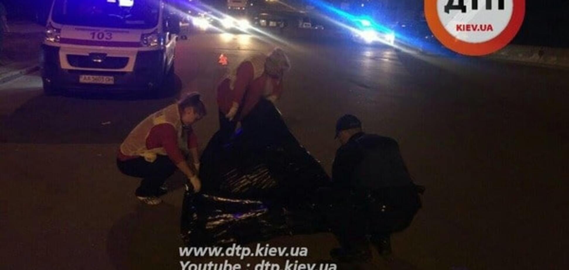 ДТП в Киеве