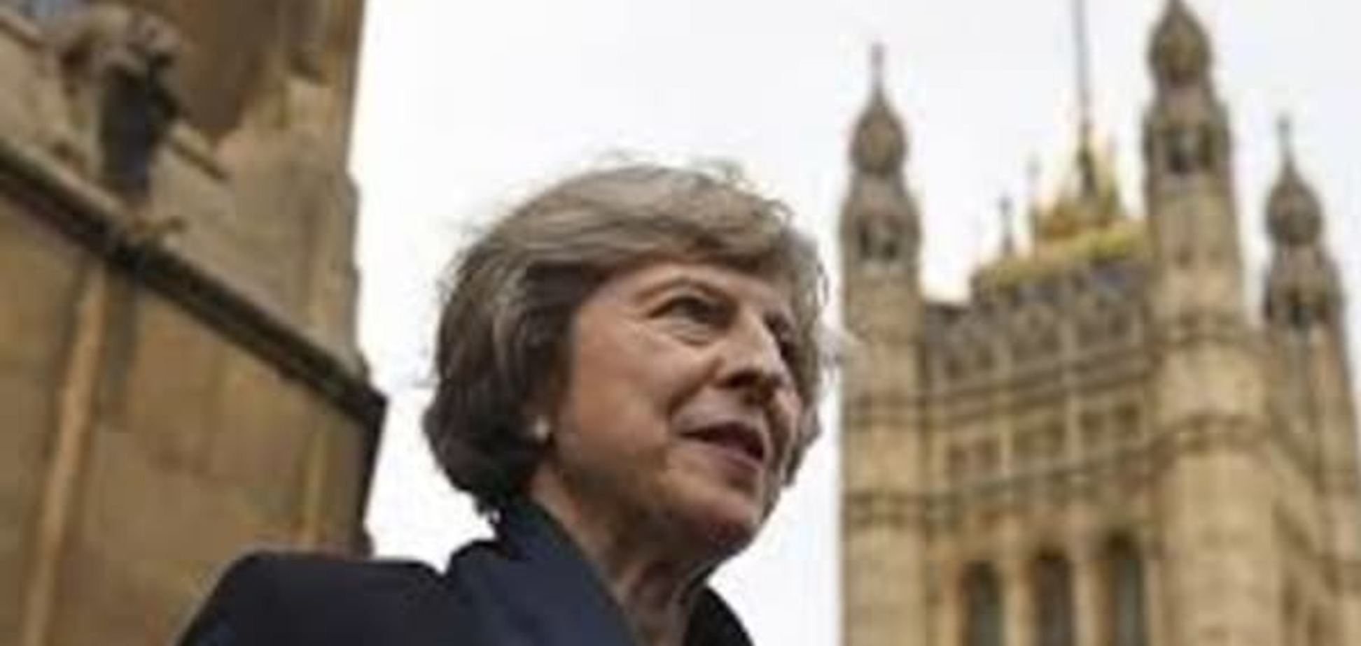 Матерь Тереза