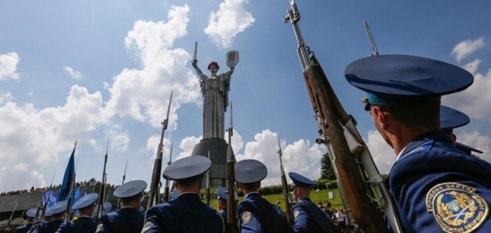 День Перемоги