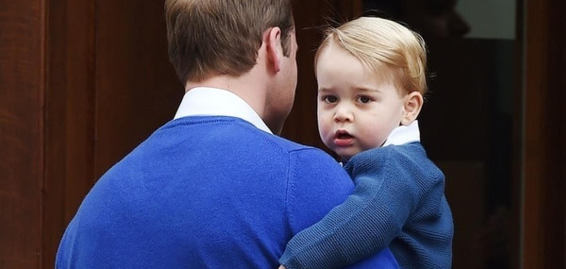 Принц Джордж