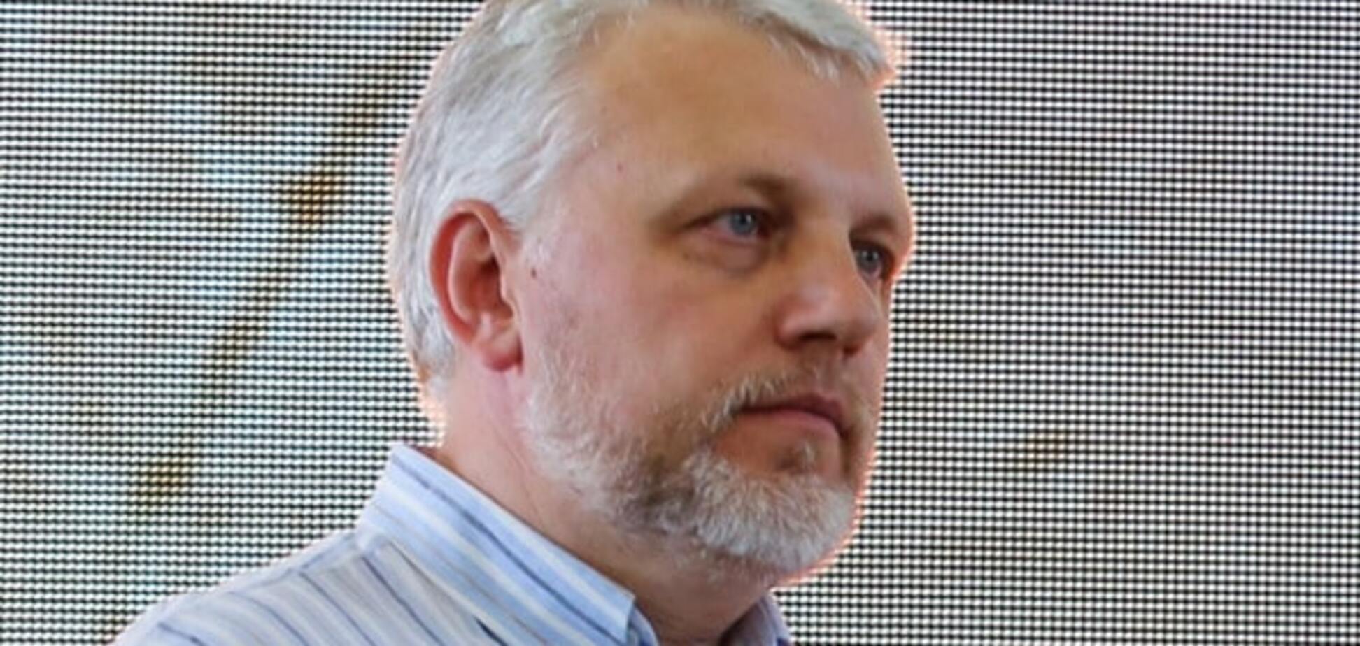 Павло Шеремет