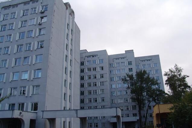 клинический онкологический центр Киева