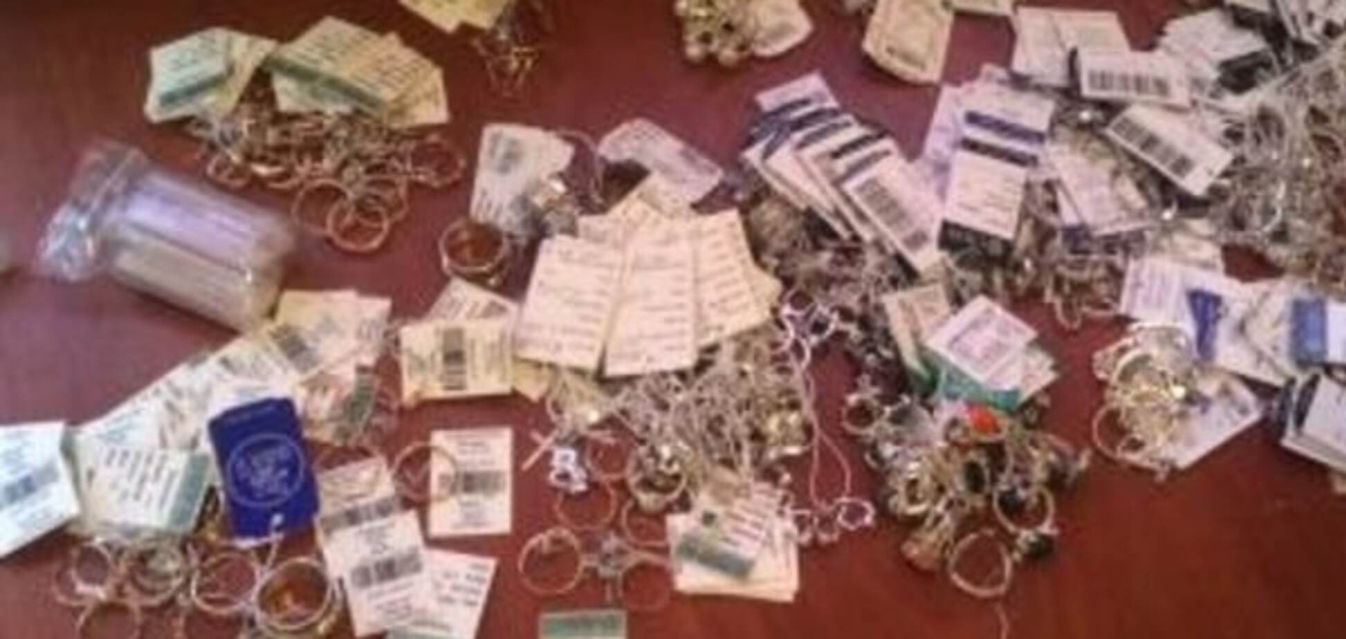 Драгоценности