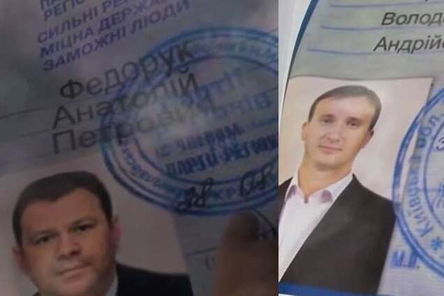 Мэры городов под Киевом попали под следствие