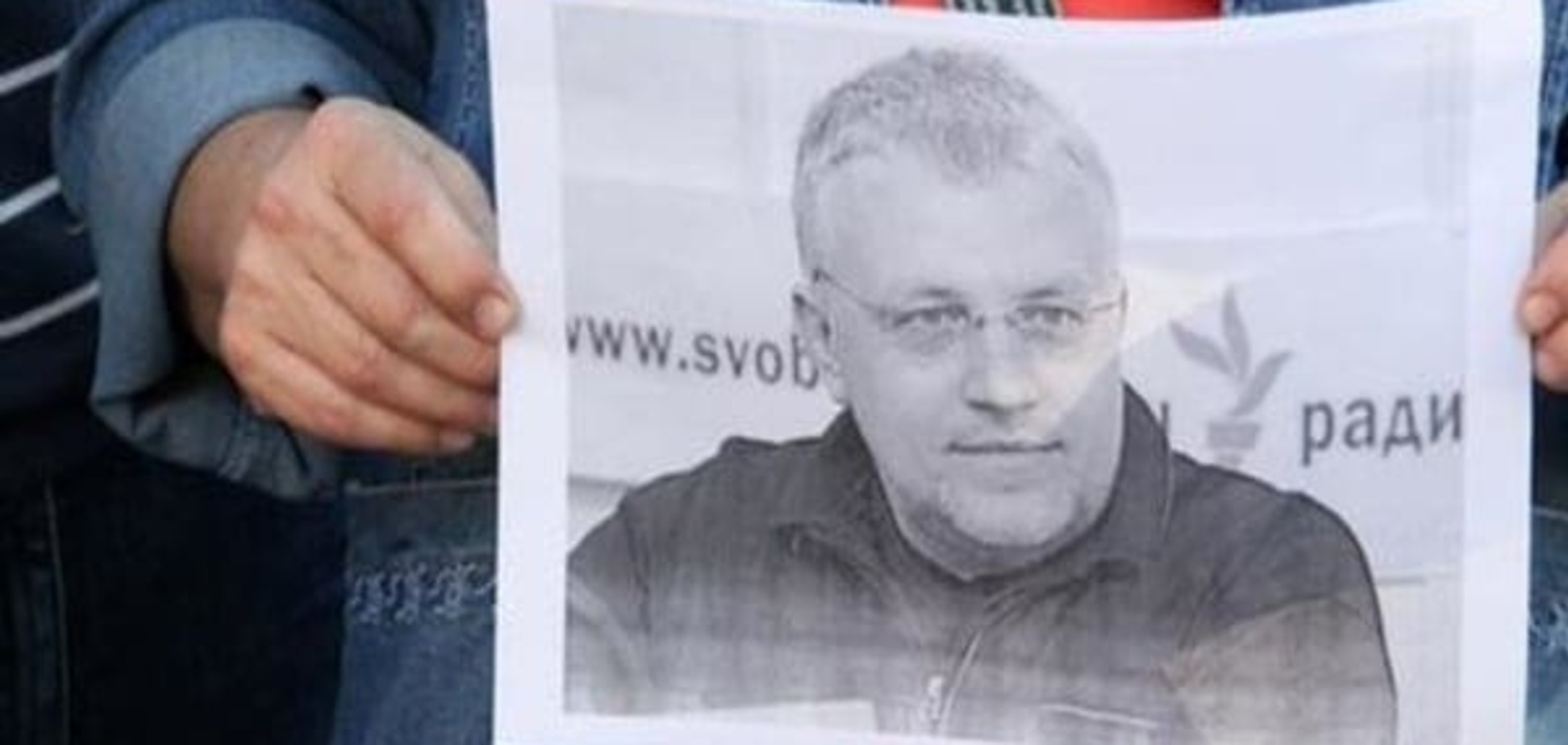 Чи може вбивство Шеремета стати справою 'Гонгадзе-2'?