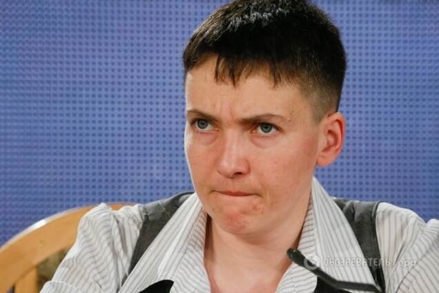 Надежда Савченко