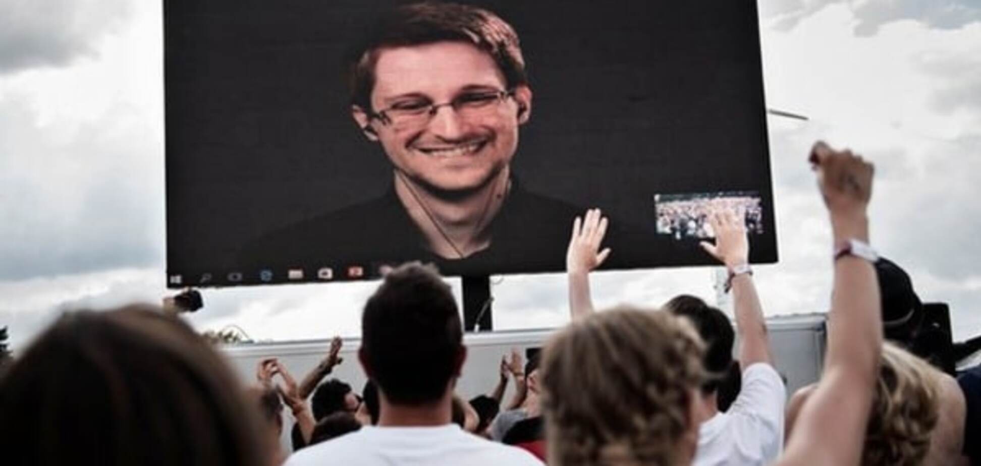 Эдвард Сноуден