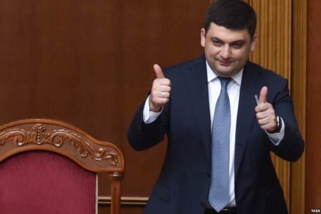 Стара пісня на новий лад