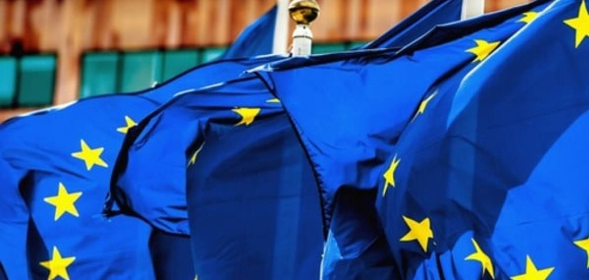 Флаги ЕС