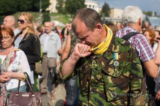 Український військовослужбовець