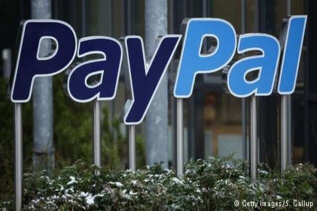 PayPal та Visa вирішили давній конфлікт