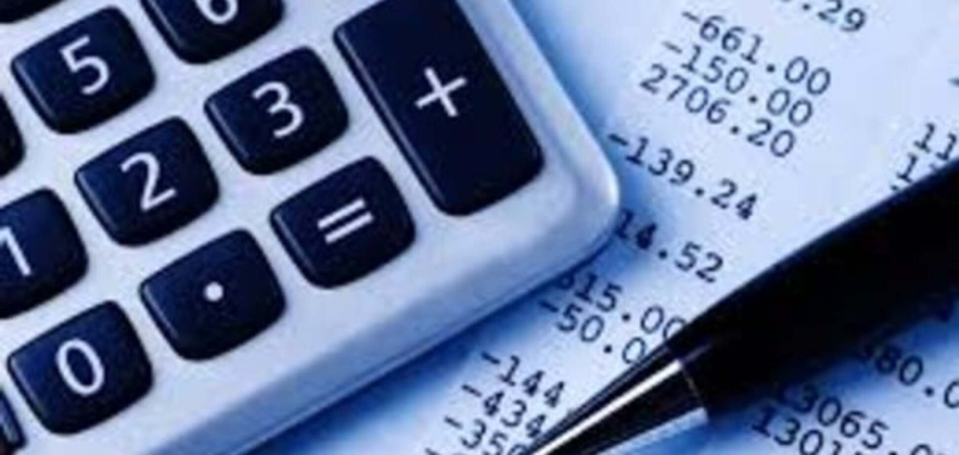 Налоги в Украине