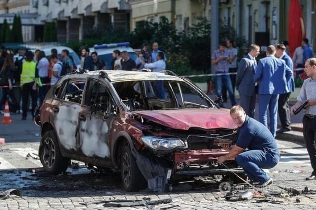 Место происшествия