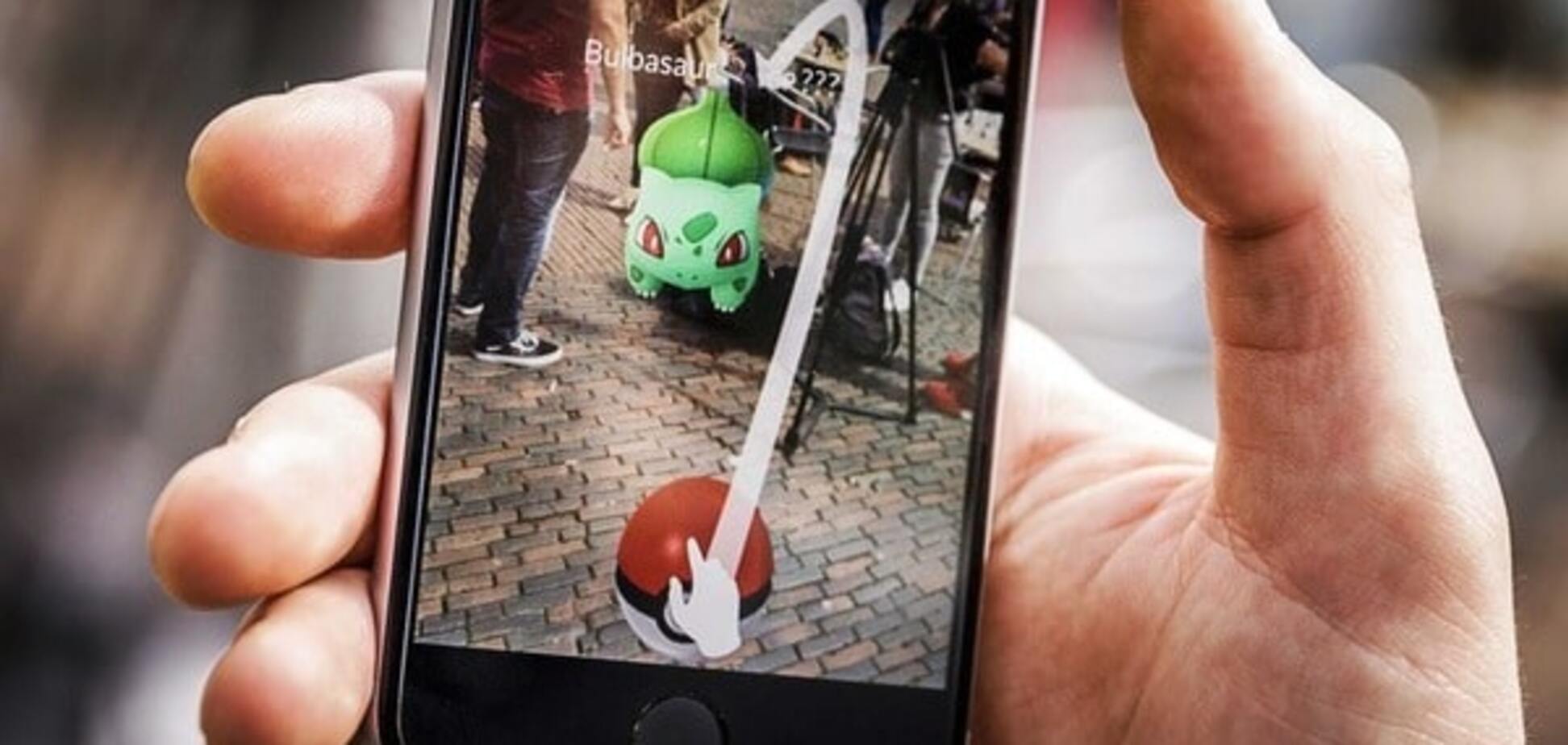 Pokemon Go