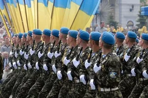 парад