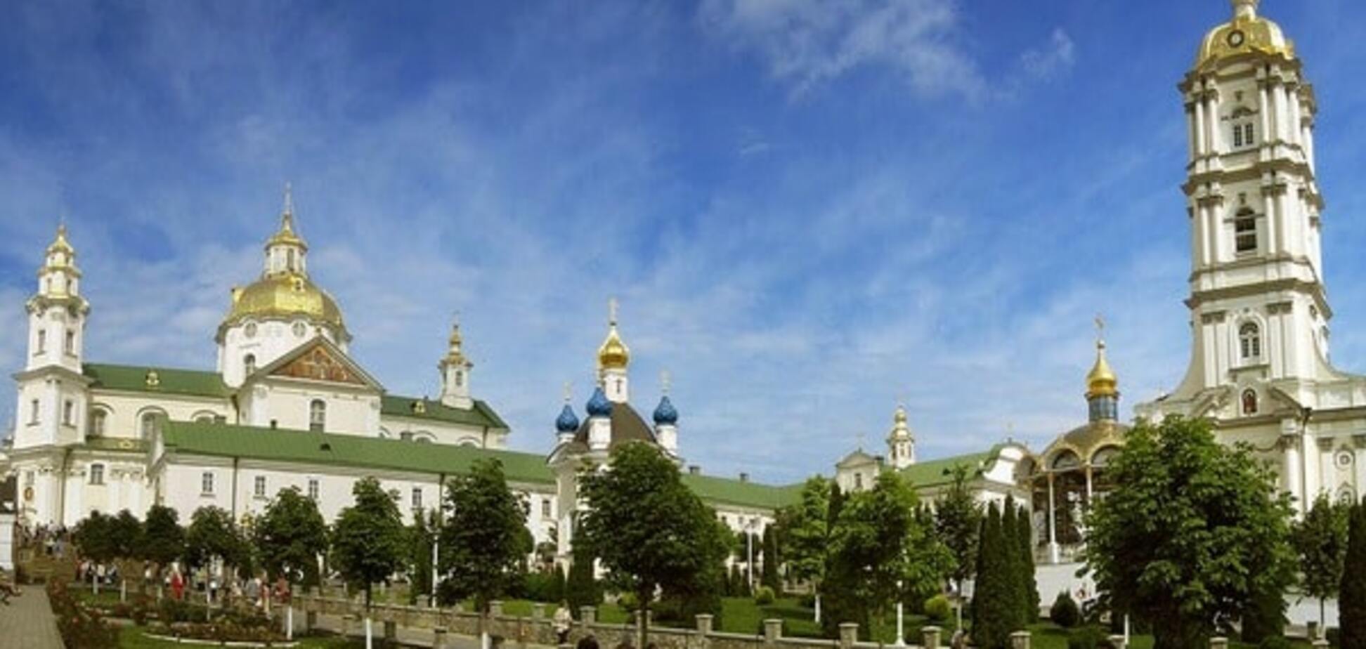Почаївська лавра