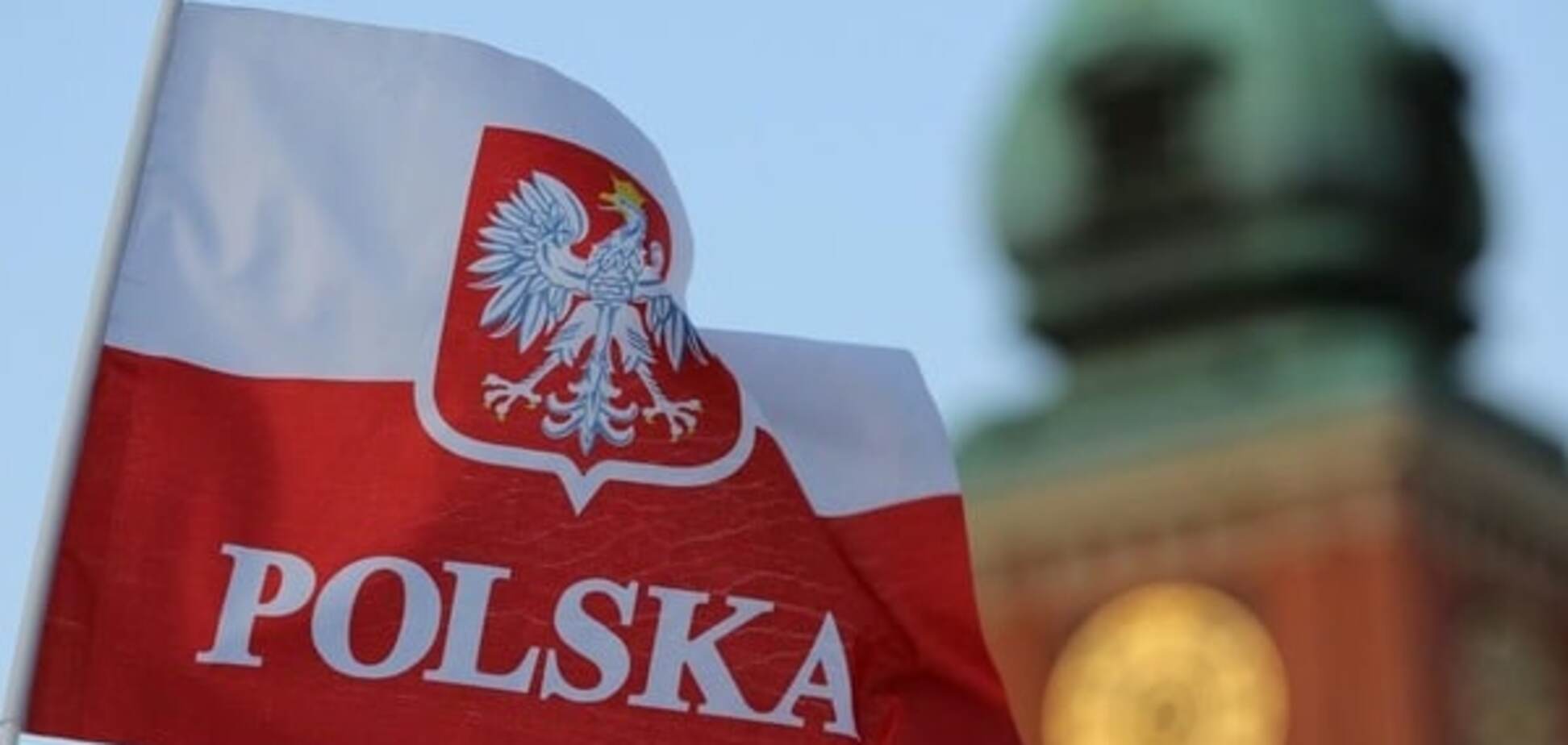 Ми проти викривлення українсько-польської історії