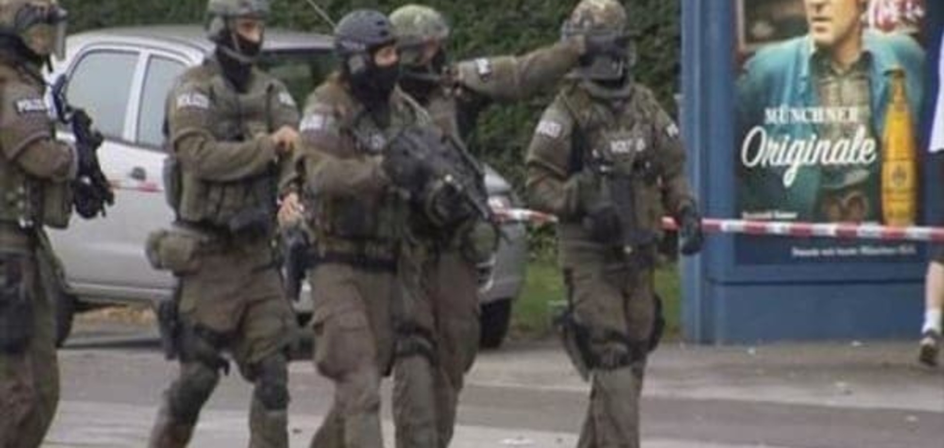 Мюнхен: поліція заявляє про 'обережний відбій тривоги' (хроніка подій)