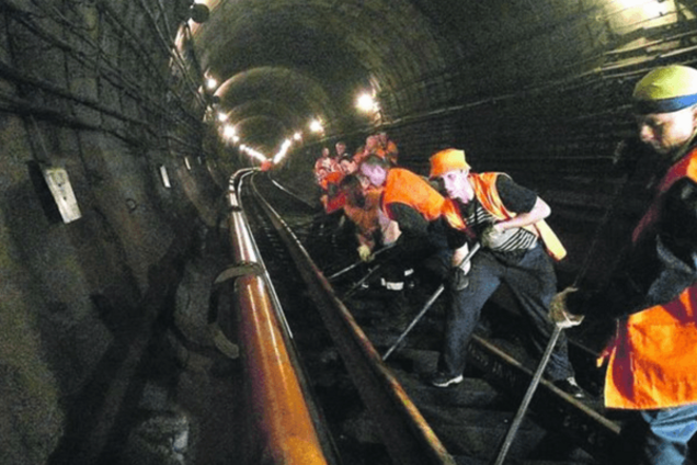 Киевский метрополитен