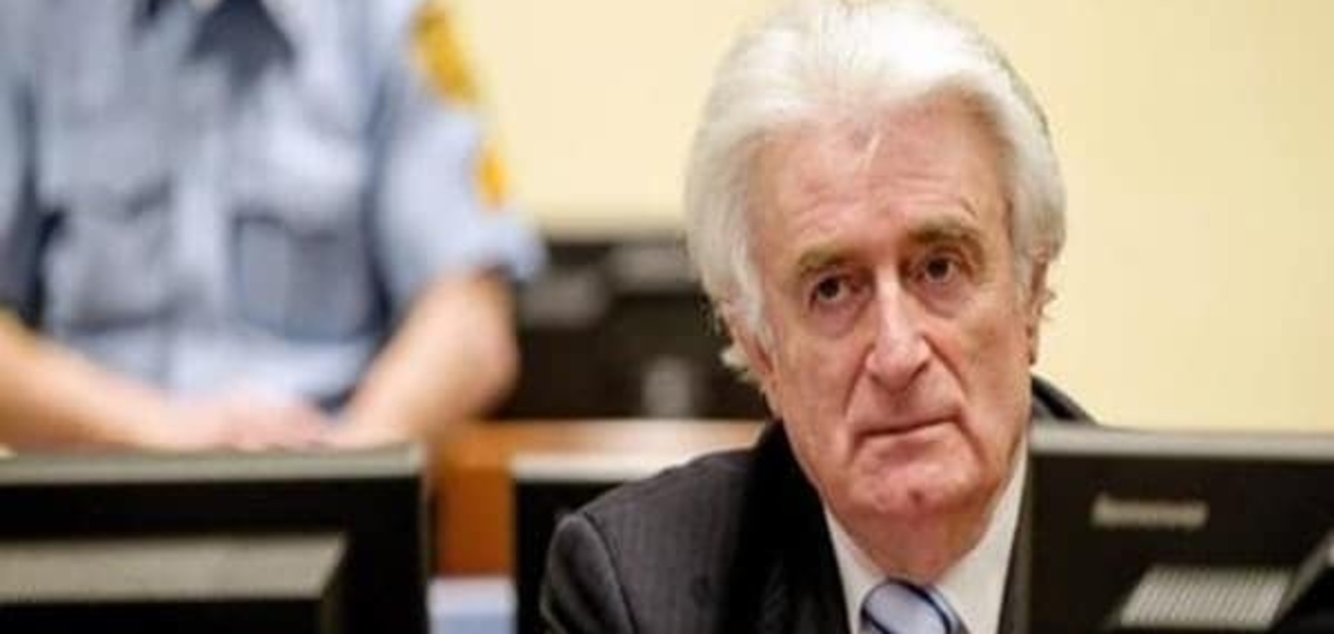 Караджич подав апеляцію на вирок Міжнародного трибуналу ООН