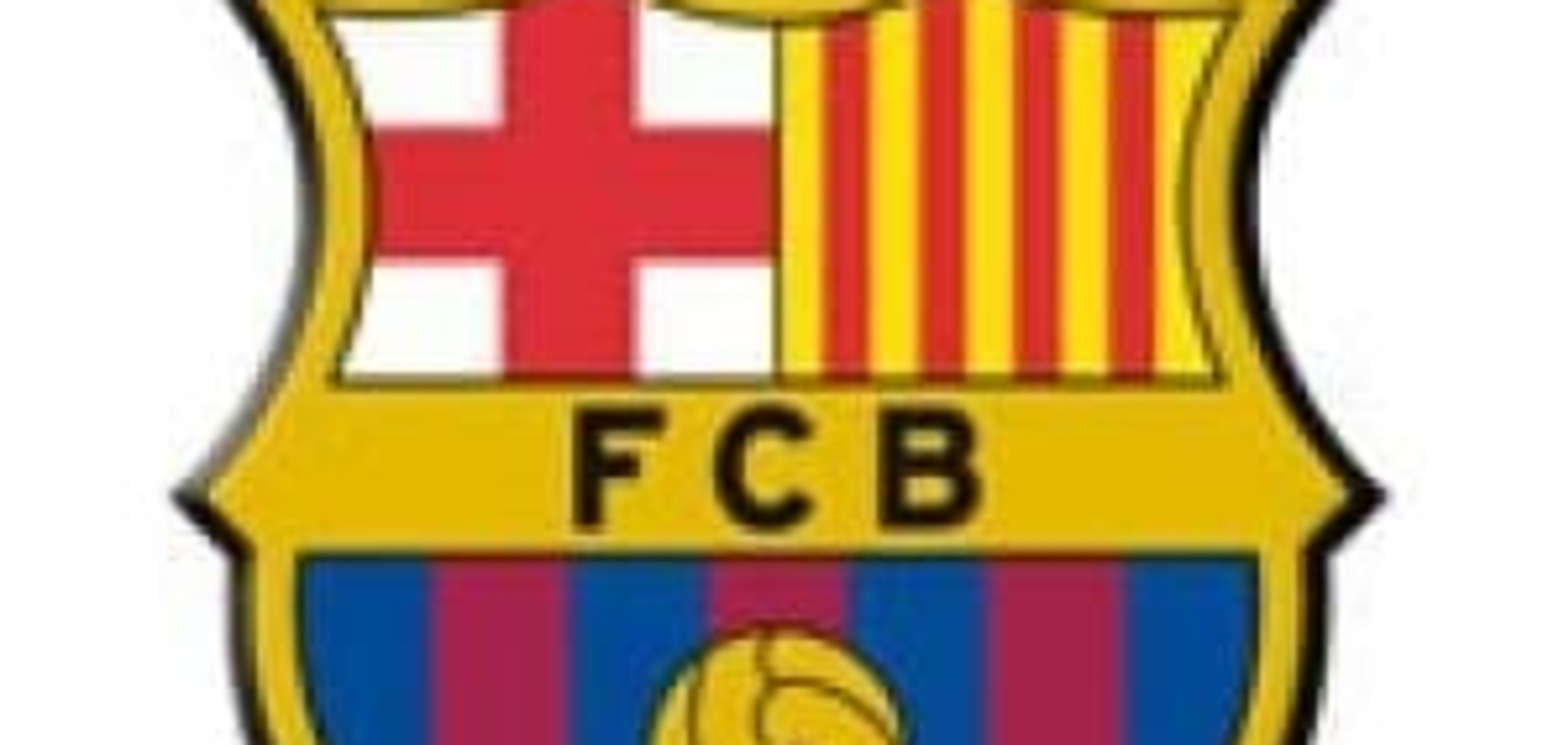 'Барселона' объявила о покупке победителя Евро-2016