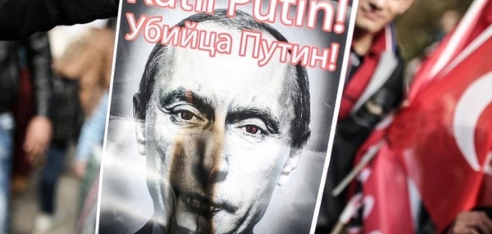 Извиняться должен Кремль