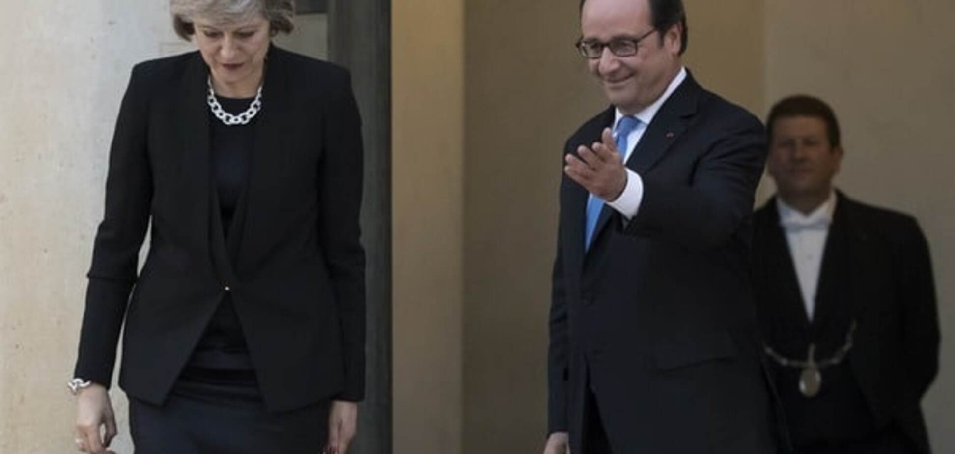 Олланд и Мэй