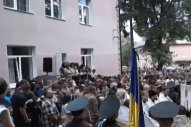 Похороны