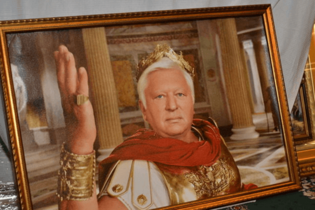 Виктор Пшонка